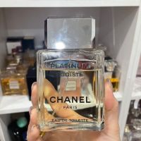 แบ่งขายน้ำหอมแท้ Chanel egoiste patinum EDT