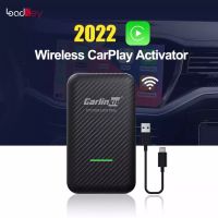 Carplay box Carlinkit 4.0 Wireless Carplay Dongle USB Adapter