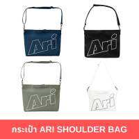 กระเป๋าARI SHOULDER BAG