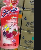 ครีมอาบน้ำ Benice 450มิลลิลิตร