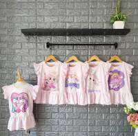 เสื้อยืดแฟชั่นเด็กFฟรีไซร์4-9ปี??พร้อมส่ง