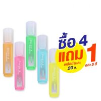 ปากกาเน้นข้อความทรงแบน Double A คละ 5 สี Pastel ซื้อ 4 แถม 1 ปกติด้ามละ 25-. เหลือ 20-.