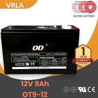 OUTDO/OD Battery 9Ah 12V (ประกันสินค้า 1 ปี !) พร้อมส่ง!! แบตเตอรี่ 9Ah แบตเตอรี่สำรองไฟ battery UPS แบตเตอรี่ UPS