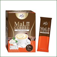 กาแฟมะลิ Malii Coffee มะลิกาแฟ  กาแฟสำเร็จชนิดผง  มี 5 ซอง  [ 1 กล่อง ]