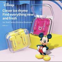 หูฟัง Bluetooth Disney 5.3 HIFI bass หนัก