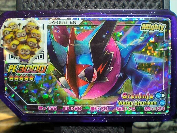 Pokemon Gaole Greninja Part Original Stars Pokemon Gaole