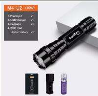 Supfire M4-U2 LED Flashlight Waterproof Portable Torch Outdoor