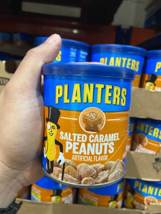 PLANTERS SALTED CARAMEL PEANUTS Lazada PH