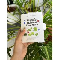 Veggie Charcoal Clay Mask 30ml. มาส์คไพรเย็น