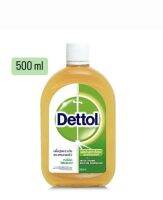 Dettol เดทตอล น้ำยาทำความสะอาดฆ่าเชื้อโรค 99.9% ขนาด500ml.