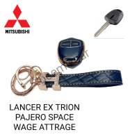 เคสกุญแจรีโมทรถยนต์ Tpu สําหรับ รถรุ่น MITSUBISHI LANCER EX TRION PAJERO SPACE WAGE ATTRAGE