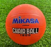 แชร์บอลยาง / CHAIRBALL Mikasa 1800 สีส้ม เบอร์ 5 ( ฟรีตาข่ายใส่บอล +เข็มเติมลม)รับประกันของแท้ 100% ผลิตในประเทศไทย (Made in Thailand)