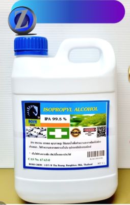 IPA 99.5% น้ำยาล้างบ้อง แท้ 100% เกรดเอ 1 ลิตร (Isopropyl Alcohol)