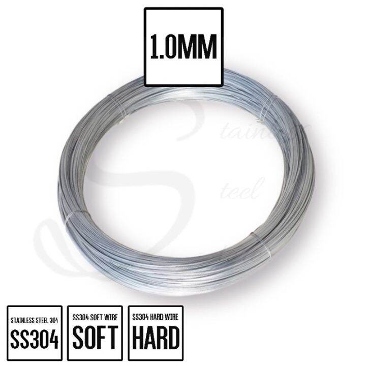 1mm SS304 Stainless Steel Soft Wire And Hard Wire | Lazada