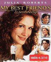 [DVD HD] เจอกลเกลอวิวาห์อลเวง My Best Friends Wedding : 1997 #หนังฝรั่ง (ดูพากย์ไทยได้-ซับไทยได้) - โรแมนติก