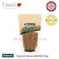 Mcgarrett Quinoa 200g. แมกกาแรต ควินัว