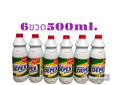 Depex Bleach 6ขวดขนาด500ml.น้ำยาซักผ้าขาวขจัดคราบฝั่งแน่น