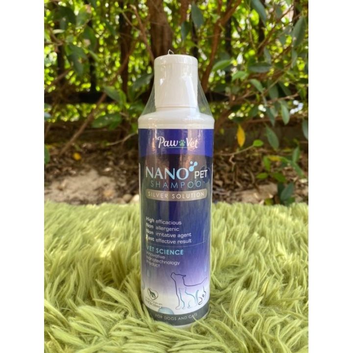 Nano Pet Shampoo แชมพูนาโนสำหรับสุนัขและแมว 250 ml.