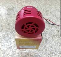 ZT MS-190 MiNi Motor Siren มินิมอเตอร์ไซเรน ความดัง 114 DB ไซเรนหวอเสียงเตือน 24 VDC