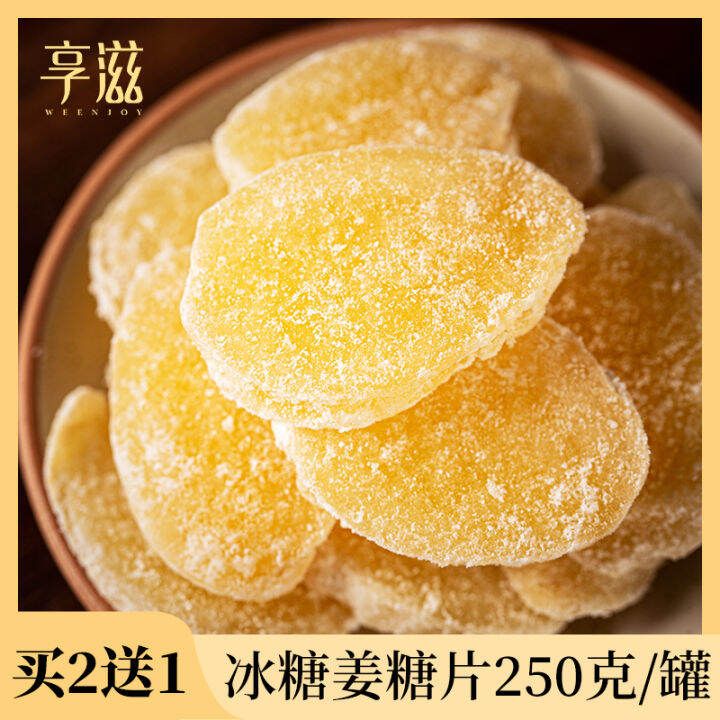 Handmade Authentic Ginger Candy Slices Ginger Candy Pure Dried Ginger