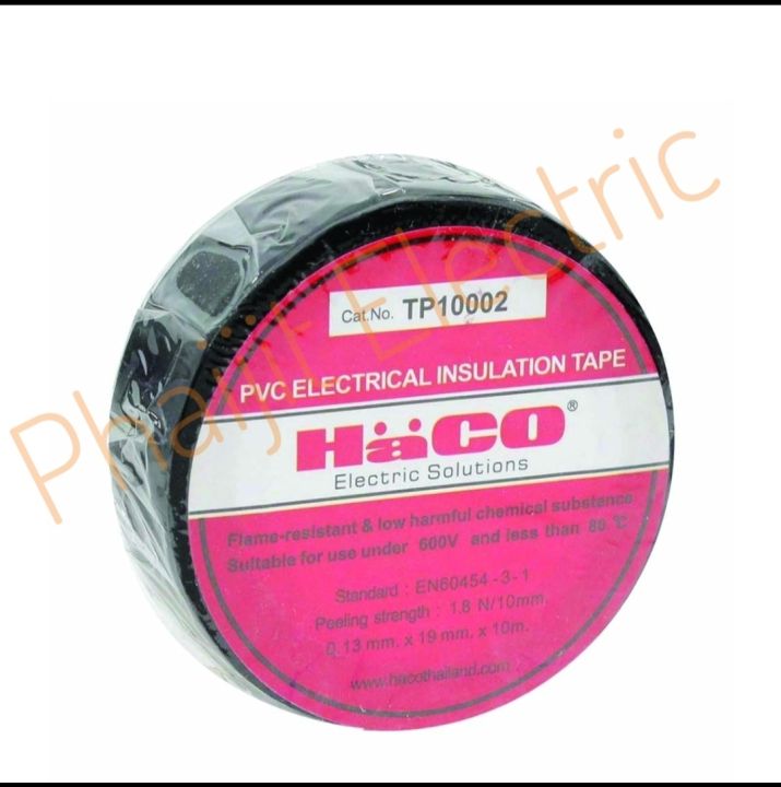 เทปพันสายไฟ-haco-tp10002-1-10-pvc-10-ม-3-4-10-ม-0-125-มม-haco-tp10002-electrical-insulation-tape-10m-3-4-10m-0-13-m