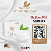 Snailwish Whitening Cream