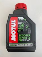 น้ำมันเครื่อง MOTUL SCOOTER EXPERT 10w40