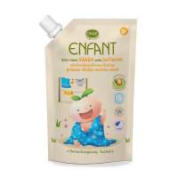 Enfant (อองฟองต์) Baby Fabric Wash With Softener ผลิตภัณฑ์ซักผ้าเด็กผสมปรับผ้านุ่ม 600ml.