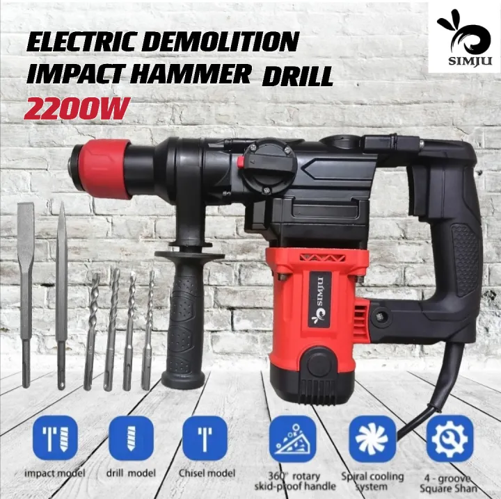 SIMJU 2200W Electric Demolition Rotary Hammer Impact Hammer Drill Power