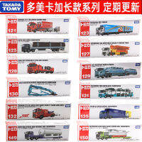 TOMY TOMICA รถโลหะผสมของเล่นเด็กผู้ชายรถตัดไม้แบบยาวพิเศษโมเดลรถพ่วงวิศวกรรมการขนส่งแบบสองส่วนสำหรับ Mercedes-Benz