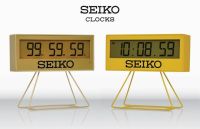 SEIKO CLOCKS นาฬิกาปลุกตั้งโต๊ะ และ แขวนผนัง รุ่น QHL083Y สีเหลือง / QHL084G สีทอง LIMITED EDITION - รับประกันศูนย์ 1ปี ของแท้100% QHL083 , QHL084