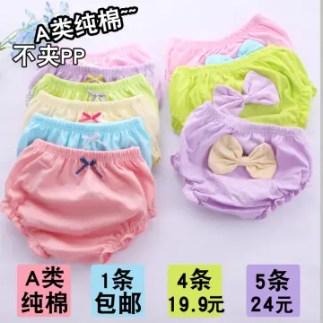 2813 COD(3pcs) baby bra plain w/ lining design good for teens8-12