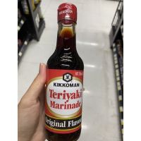 Kikkoman Teriyaki Marinade Original Flavours 250 Ml. ซอสสำหรับอาหาร ประเภทย่าง สูตรดั้งเดิม ตรา คิคโคแมน ( เทอริยากิ มาริเนด ซอส