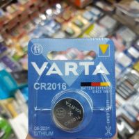 ถ่านรีโมท Varta CR2016 Lithium 3V แพคเดี่ยว จำนวน 1ก้อน ของแท้ แบรนด์เยอรมัน