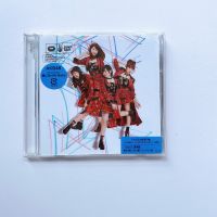 AKB48 CD+DVD single Kuchibiru ni Be My Baby Type Dไม่มีโอบิ (แผ่นแกะแล้ว)