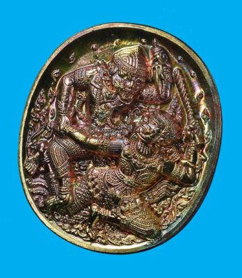 เหรียญหนุมาน "ชินบัญชร" หลวงปู่ฟูเนื้อมหาชนวนผิวรุ้ง  เลข18