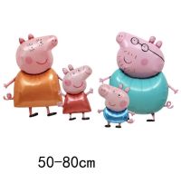 ลูกโป่งครอบครัว Peppa Pig 4 ชิ้นสําหรับตกแต่งปาร์ตี้วันเกิดเด็ก  ลูกโป่งขนาด 12 นิ้ว ป้ายแบนเนอร์ พร้อมส่งในไทย