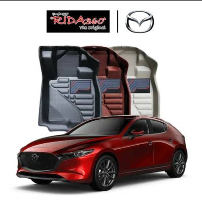 พรมปูพื้นรถยนต์ Rida360 ตรงรุ่น Mazda3 2019-ปัจจุบัน