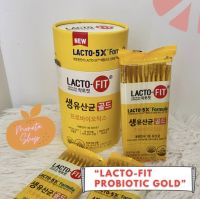 LACTOFIT LACTO-5X(1 แพ็ค 10 ซอง) ของแท้100%