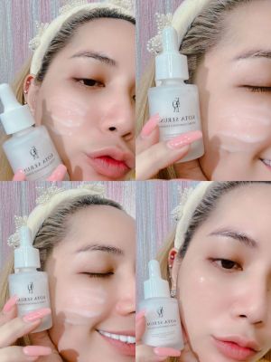 စီရမ့္ SERUM HYDRO LUMINOUS ESSENCE