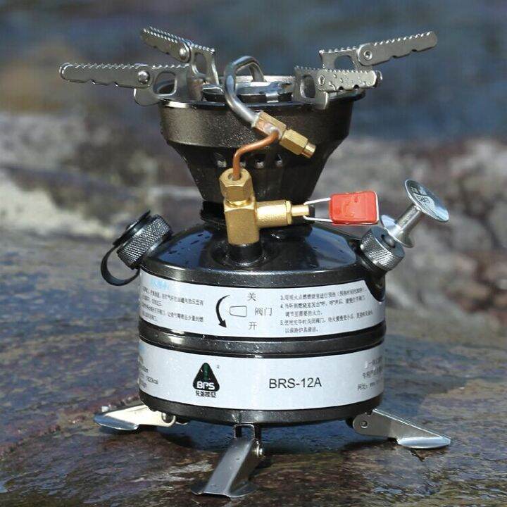 Brother BRS12A Outdoor Field Integrated Gasoline Stove Alcohol Stove