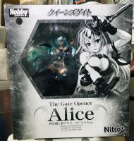 The Gate Opener Alice - Queens Gate - Alice - 1/8 - Boost Ver. (ของแท้)(มือ 1)(Lot Japan)