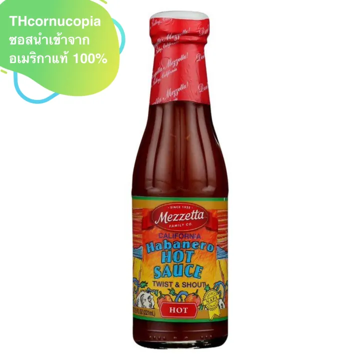 Mezzetta California Habanero Pepper Hot Sauce 221 ml, ซอสพริกฮาบาเนโล่