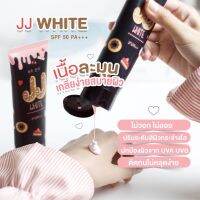 JJ White เจเจ ไวท์ กันแดดทาผิวขาว