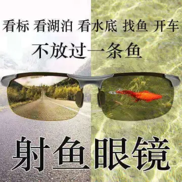 Shop Polarized Glasses For Fishing Tiksay with great discounts and