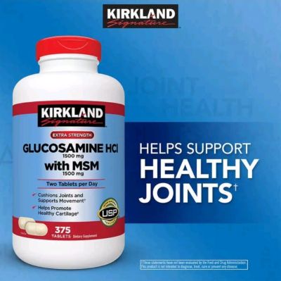Kirkland signature Glucosamine HCI 1500mg with MSM 1500mg 375 Tablets