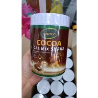 พร้อมส่ง แคลเซียมโกโก้ Cocoa cal mix shake  โกโก้เพิ่มความสูง โกโก้ แคลเซียมสูง เพิ่มมวลกระดูก