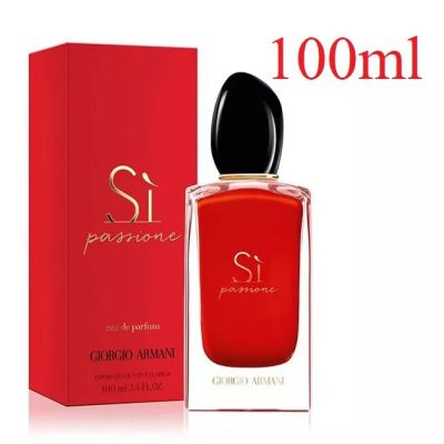 Giorgio Armani Si Passione Eau De Parfum 100 ml