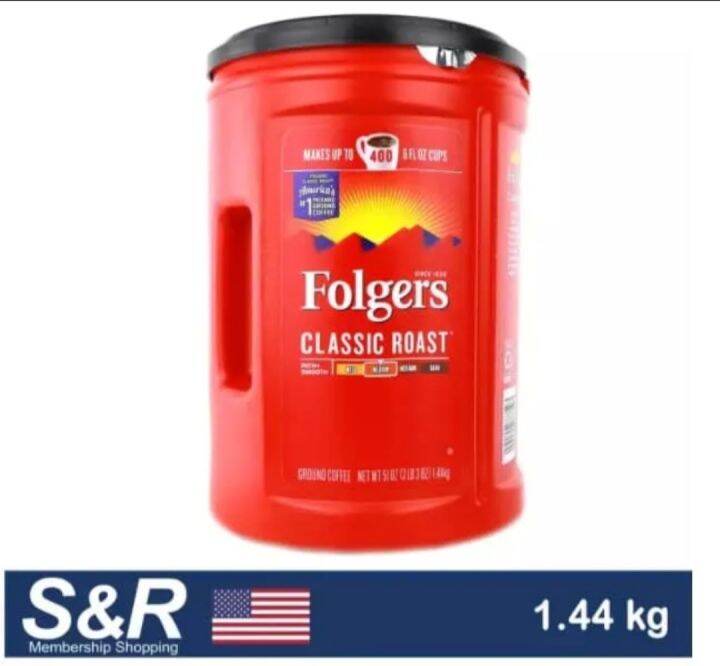 Folgers Classic Roast Ground Coffee 1.23kg Lazada PH