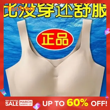 Disposable Bra - Best Price in Singapore - Mar 2024